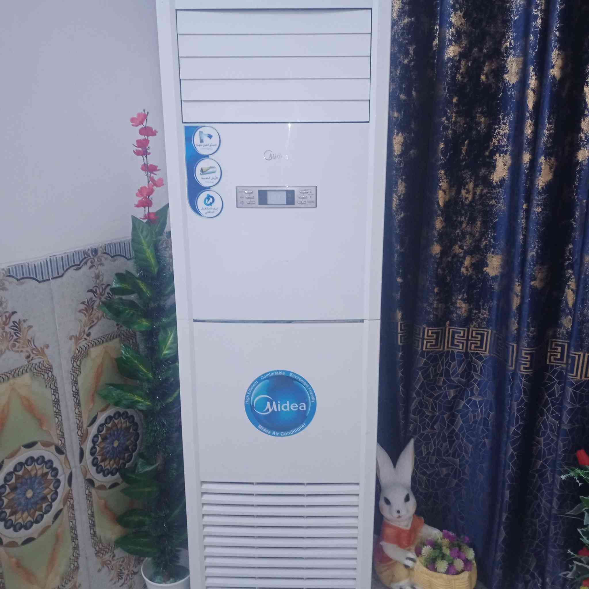 السلام عليكم سبلت ميديا 3طن ماداخل تصليح شغال بس بي صوت بلخارجيه السعر 500وبي مجال جسر ديالى القديم ***********
