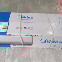 على بركت اللّٰه تعالى ونبدي موسم مع حسن العطواني شكل مختلف جيب سبلت ول...