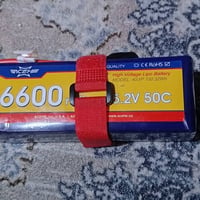 اعله سعر ابيع تعال خاص07757003370