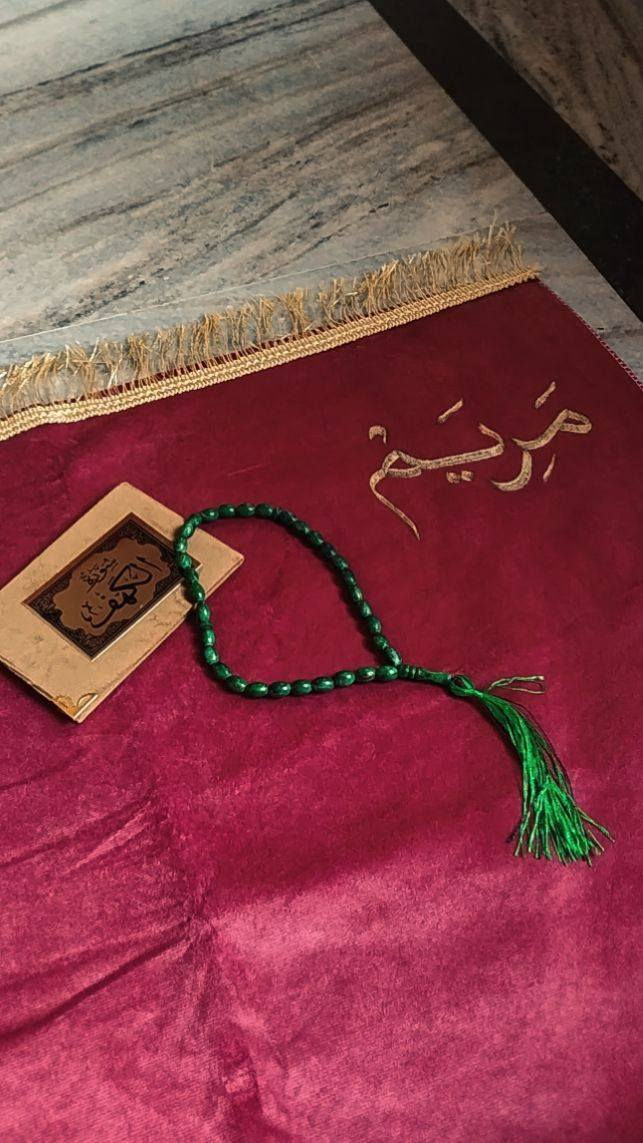 اللهم صلِّ على محمد وآل محمد 

راح يتوفر مشروع الرسم ع سجادة الصلاة الحراري  بسعر خيالي القطعة ب٧ الاف وقطعتين ب ١٣ الف يابلاش 😍😍

توصيل الحسينية الف
بغداد 4
محافظات 5


**إذا كنت صاحب هذا الإعلان وتريد حذفه لأي سبب، رجاءا أرسل رسالة إلى الدعم الفني**