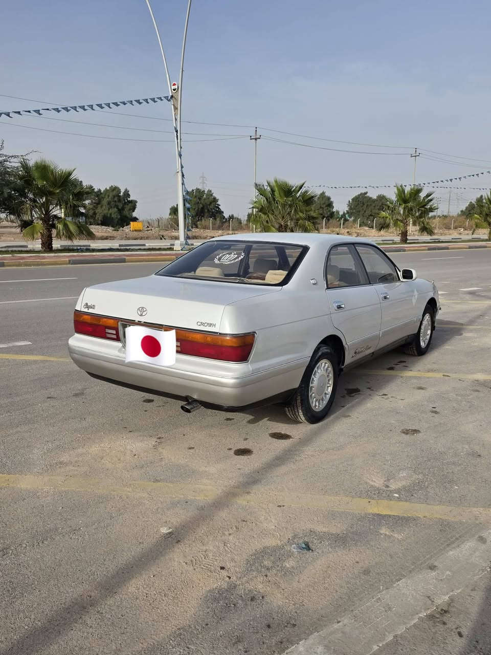 بطه فصل موديل 1995. كفاله عامه جاهزه مال جناي محرك كير جدد. 2500. ديلكو جديد.   بسمي سياره رقم نكليزي.  جديد.    سياره جاهزه. عنوان بصره قضاه دير.   رقم تلفون ***********    65 بيها مجال نتساهل وياك
