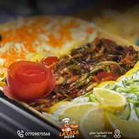 لاكاسا بيتزا • خانقين • جاهزين