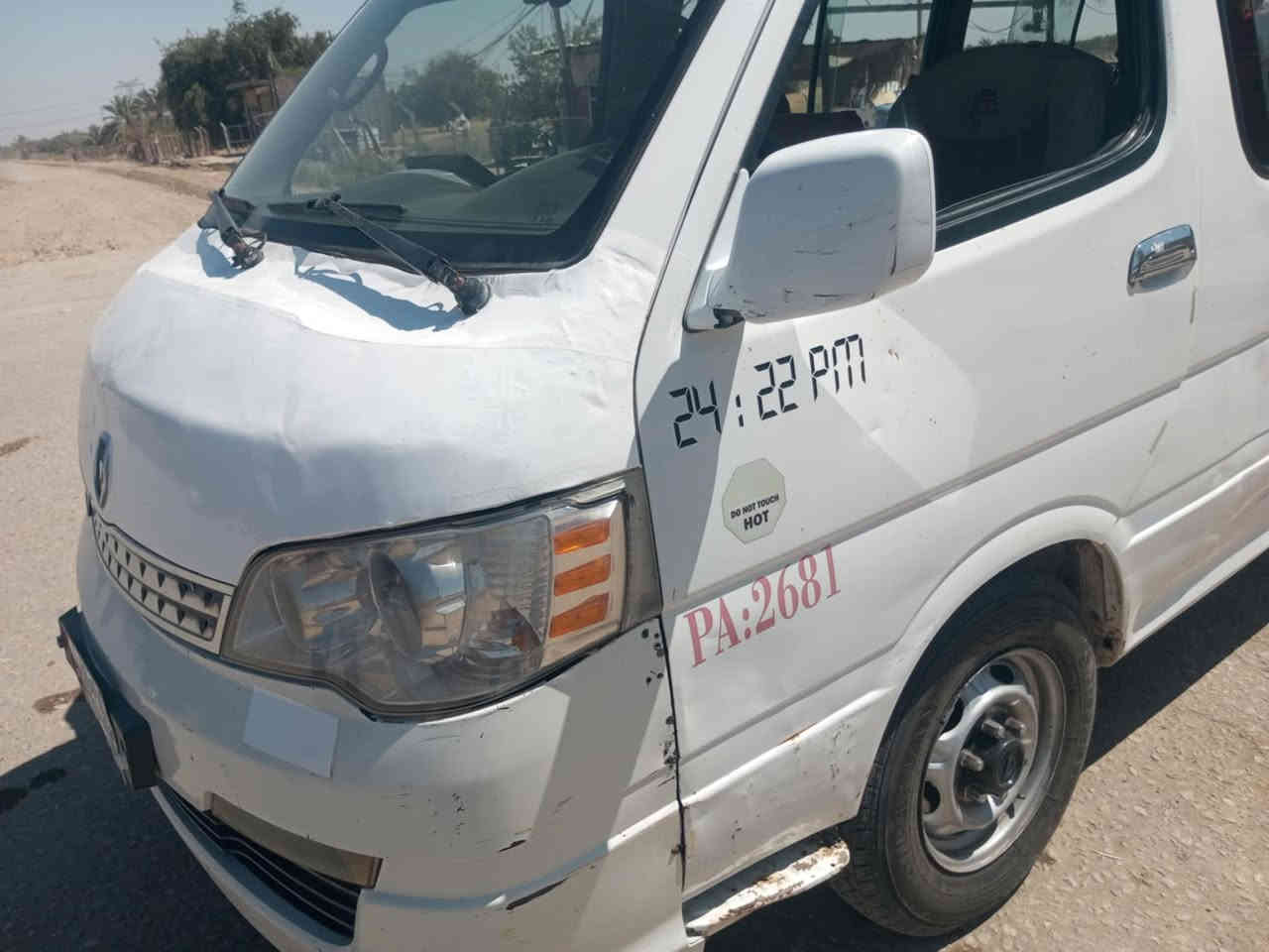 السلام عليكم جمبي ١٤ حره باسمي رقم انكليزي جاهزه من كلشي  مكفوله بيه هذني طخات بصيطه مكينه كير كفاله تخم تاير جلهزه السعر ٧٧ وبيه مجال ‎0783 447 5031 مكاني بابل مركز
