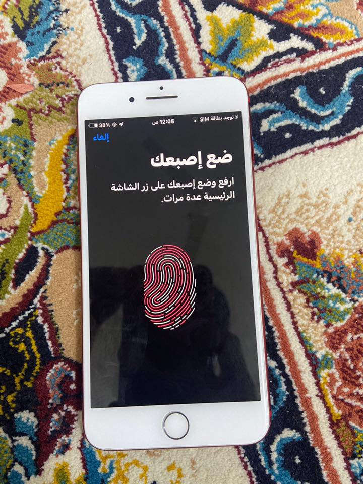 السلام عليكم📱 ‏iPhone 7 Plus الجهاز ‏مبدل بطارية 🔋 الجهاز ‏كامل ‏وملحقاته  مكان بغداد    السعر75.  ***********‬

