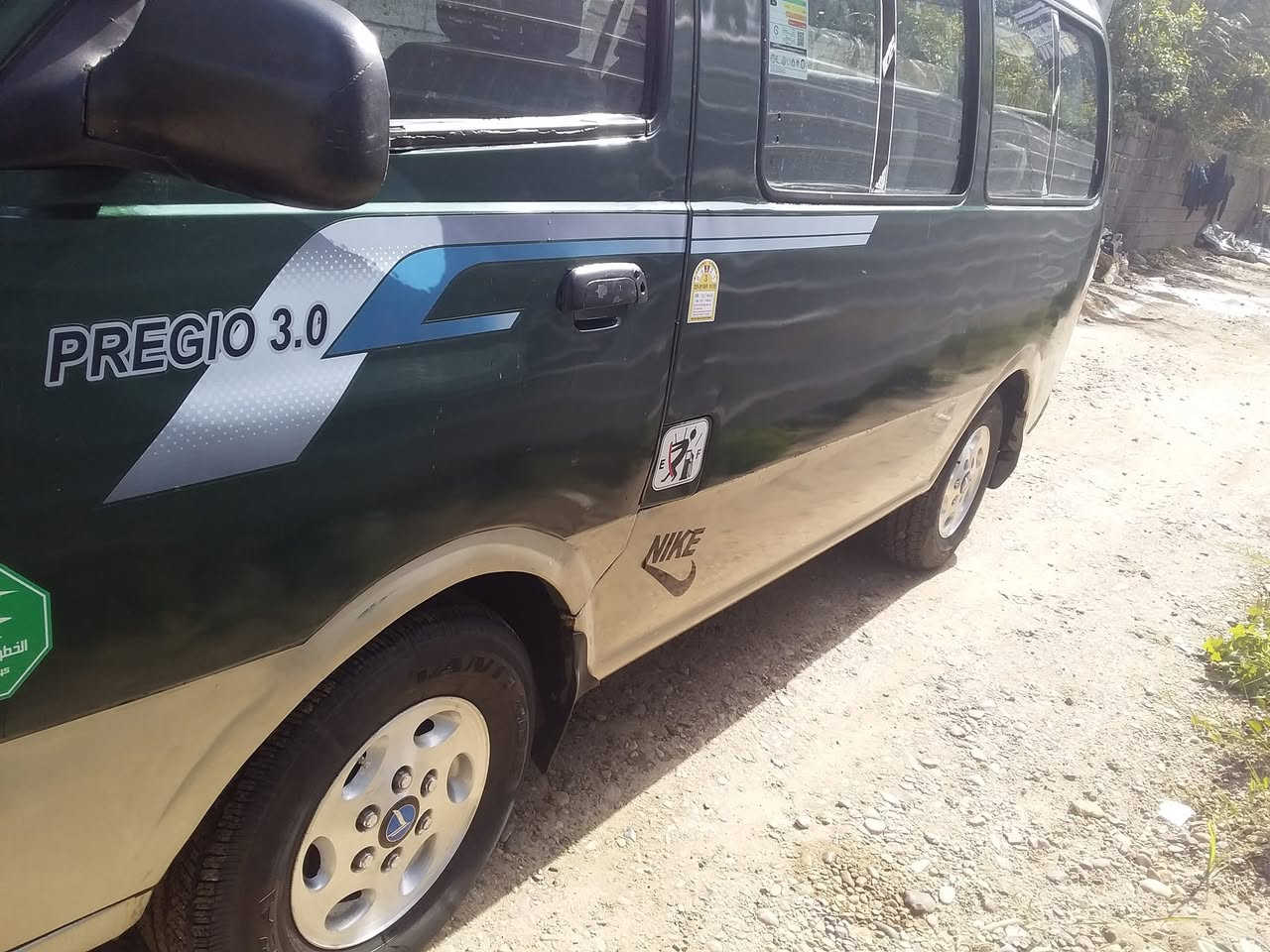 السلام عليكم كيا بريجو مديل ٩٧جاهزة من كل شي مكينة وكير حاوية تخم تاير جديد كهرائيات كلها شغالة كبل للشارع السيارة خير من الله مشروع وطني بأسمي رقم بغداد السعر ٦٥ ورقة وبيها مجال للطيبين العنوان بغداد الراشدية قرب جزيرة بغداد السياحية
***********
***********
