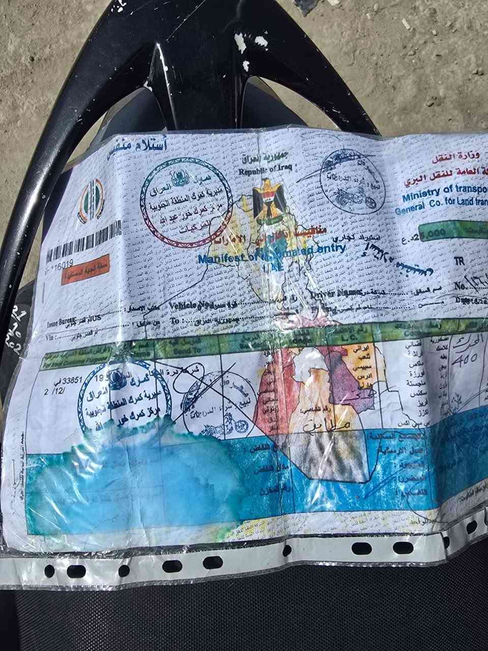 البيع دراجه حاويه من بغداد مكان ناصريه مركز الدراجة كلش نضيفه انضف من الصور( رقم***********)
