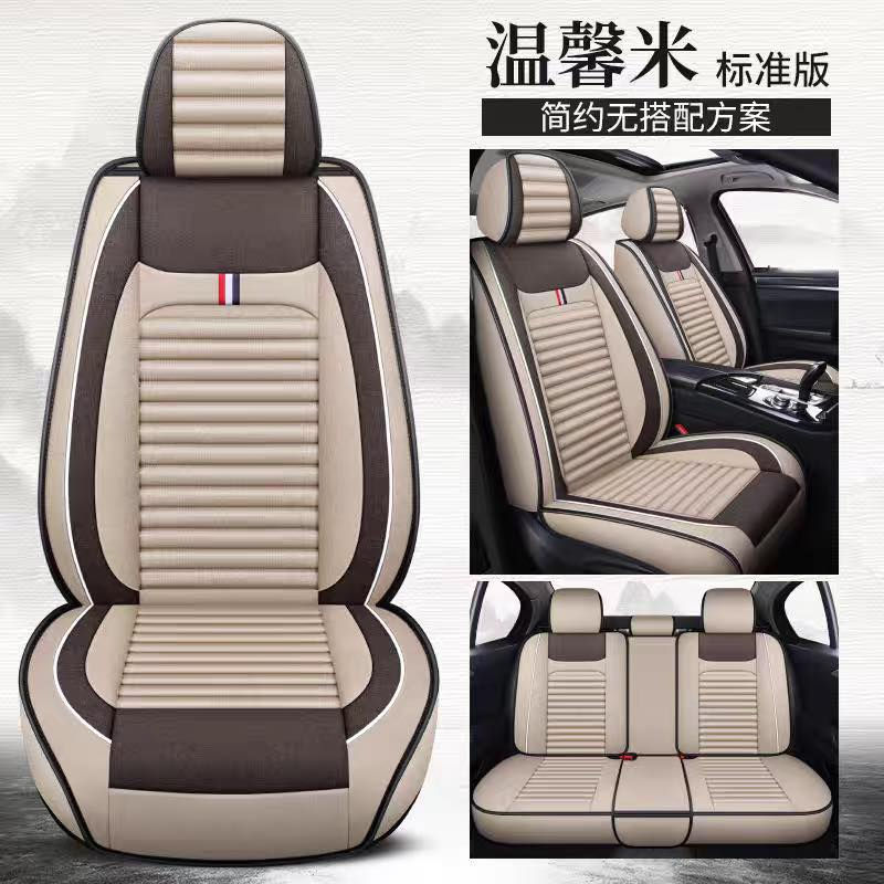 السلام عليكم دوشمه سياره مخمل مثل البلادي ترهم على السيارات الصالون الي تخدمه يتفضل خاص سعرها ٥٠ الف قفل قفل واتساب***********
