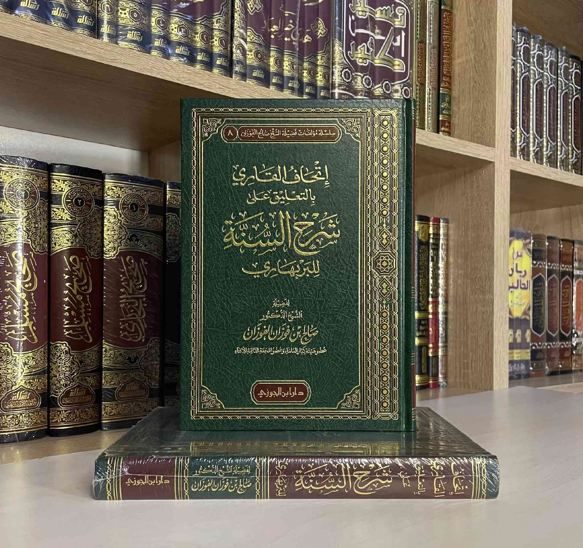 كتب جديدة بأسعار جدا مناسبة جوة السوك


**إذا كنت صاحب هذا الإعلان وتريد حذفه لأي سبب، رجاءا أرسل رسالة إلى الدعم الفني**
