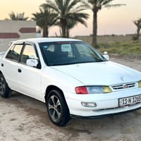 اوتماتيك • موديل ٩٥ • رقم بغداد