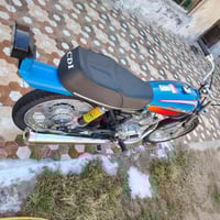 نامه شلامچه • موديل ٢٠٢٥ • كامله