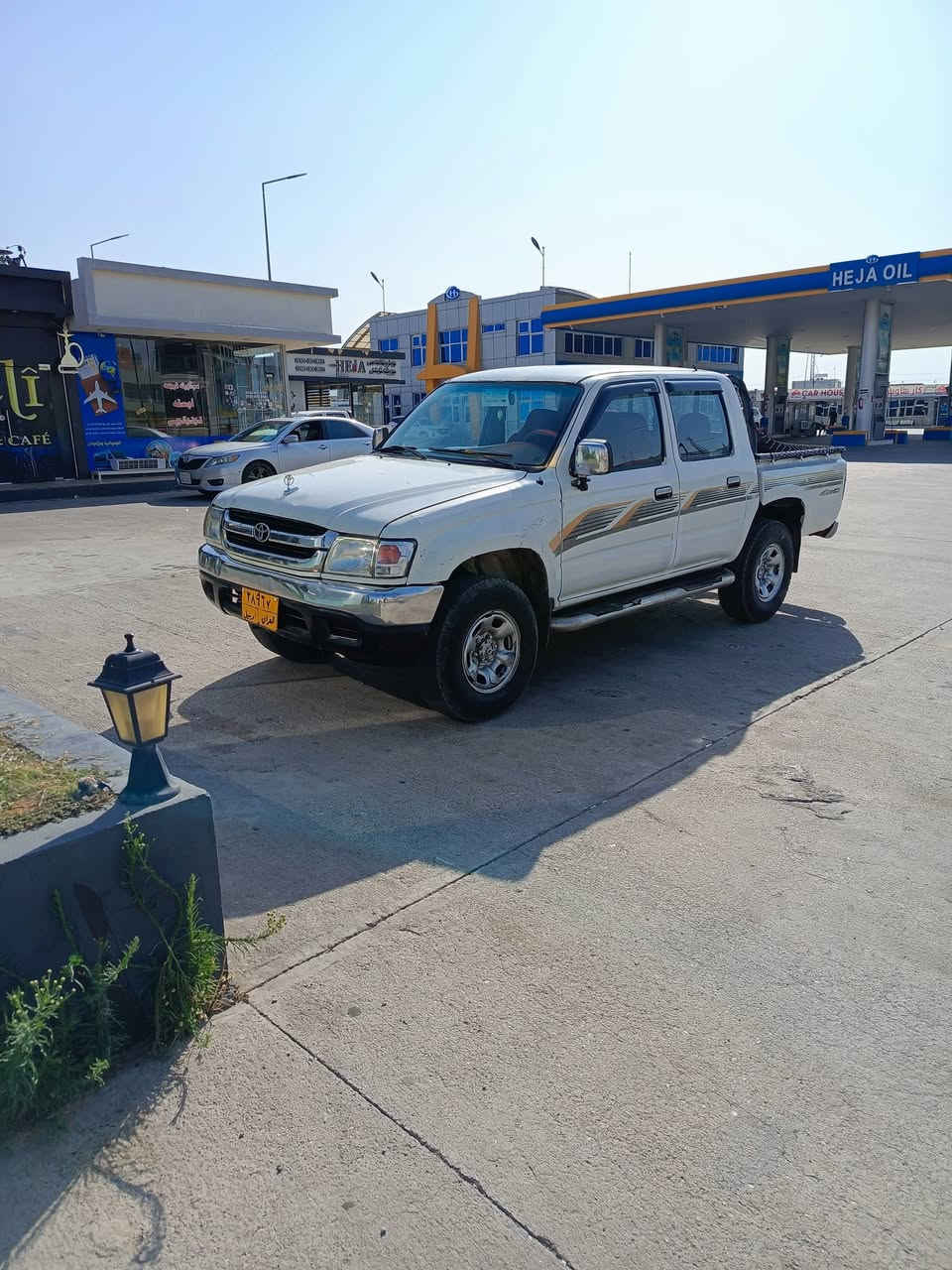 تويوتا ياباني عسلي موديل 2002دشبول احمر رقم رابيل تحويل مباشر   سعر 65غرامات 350 دولارمكين كير اكسن   ***********
هه مي شرط سيار صبح عام سيار زاخو
