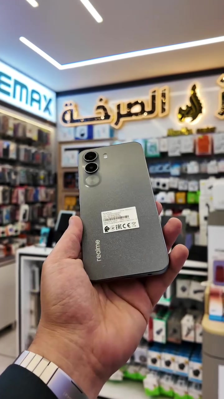 REALME C100I
متوفر الان.

خدمات مركز الصرخه:
• تقسيط متاح عبر كي كارد (الرافدين فقط)
• توصيل سريع داخل مدينه الرمادي
#الصرخه
📍 الرمادي–شارع السينما–مقابل شركه الساحل
📞 المبيعات: ***********
📞 الصيانة:  ***********
