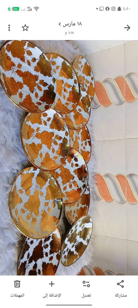 تصفية بضاعه موجود توصيل الكل المحافظات


**إذا كنت صاحب هذا الإعلان وتريد حذفه لأي سبب، رجاءا أرسل رسالة إلى الدعم الفني**