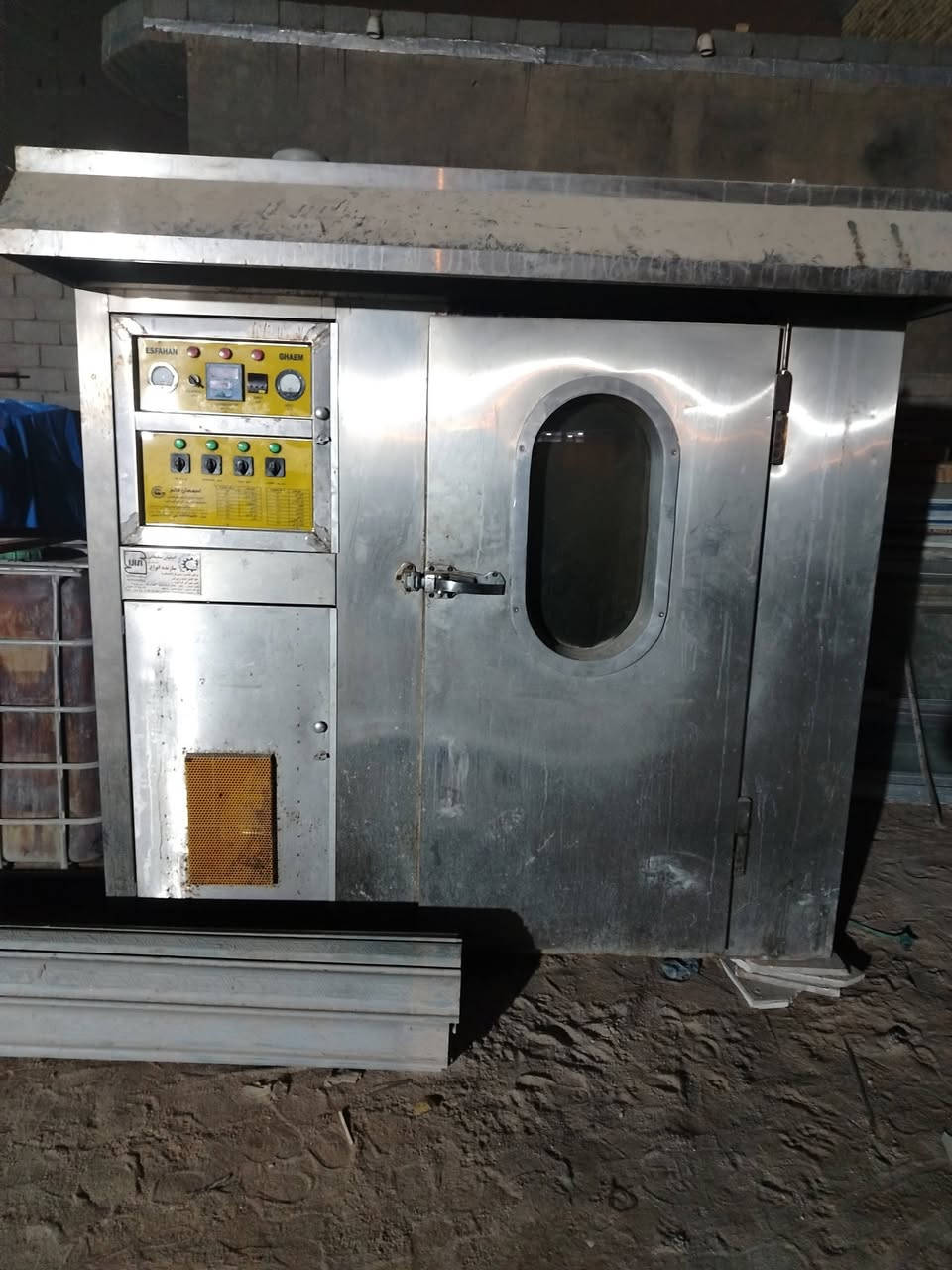 فرن ايراني للبيع ***********
