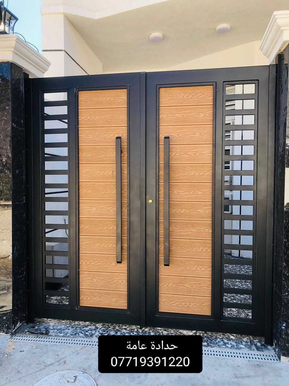 باب رئيسي السعر 700(***********
