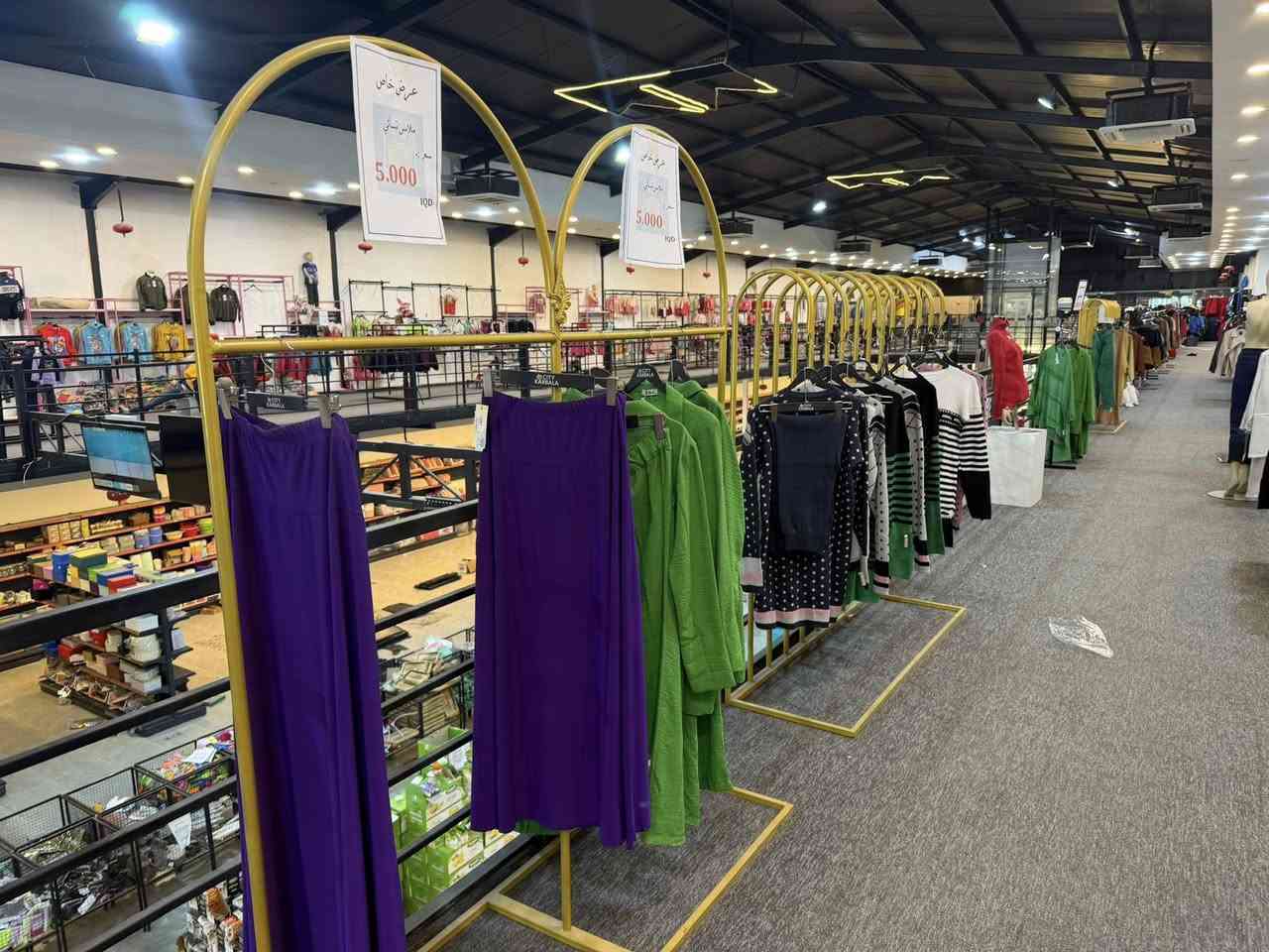 ديكور ملابس رجالي نساىي ولادي اطفال للبيع المكان كربلاء المقدسه للاستفسار الاتصال ***********
