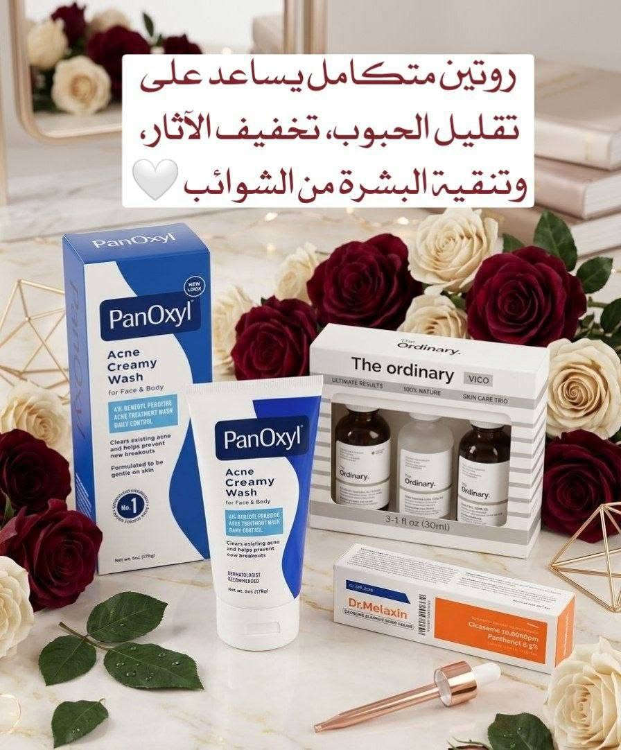 https://www.facebook.com/share/1DJ3iyPiLb/


**إذا كنت صاحب هذا الإعلان وتريد حذفه لأي سبب، رجاءا أرسل رسالة إلى الدعم الفني**
