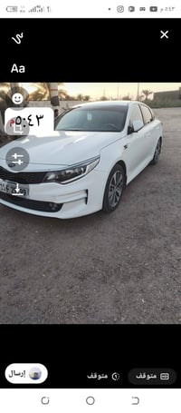 اوبتيما 18 كفاله عامه مكينه 2000 رقم بغداد جديده حيل  07828751866