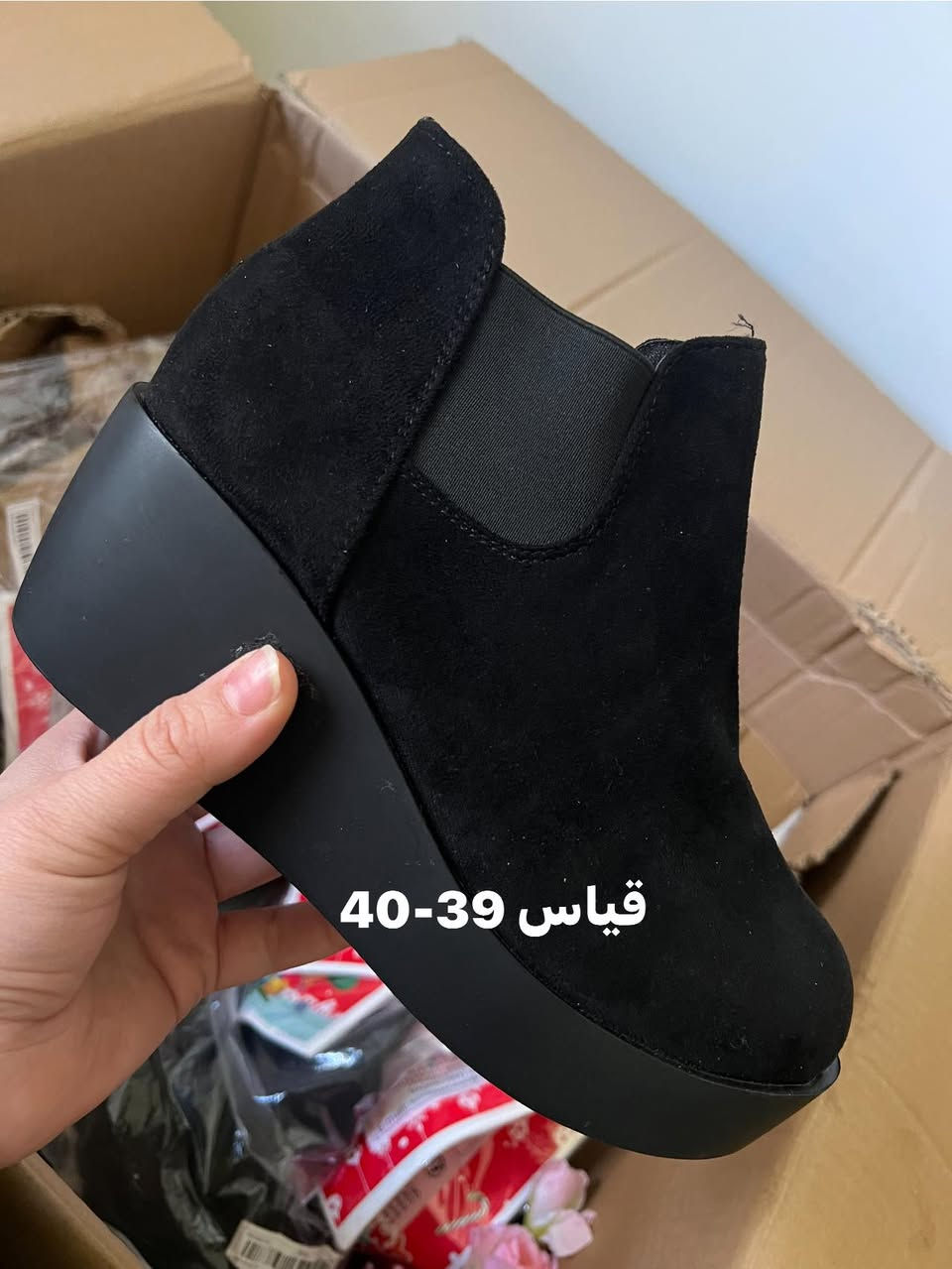 منوع تصفيه اسعار مناسبه


**إذا كنت صاحب هذا الإعلان وتريد حذفه لأي سبب، رجاءا أرسل رسالة إلى الدعم الفني**