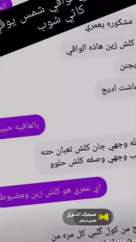 عنوان كركوك فرع مول حاج زياد اسم المحل سله بيتي


**إذا كنت صاحب هذا الإعلان وتريد حذفه لأي سبب، رجاءا أرسل رسالة إلى الدعم الفني**