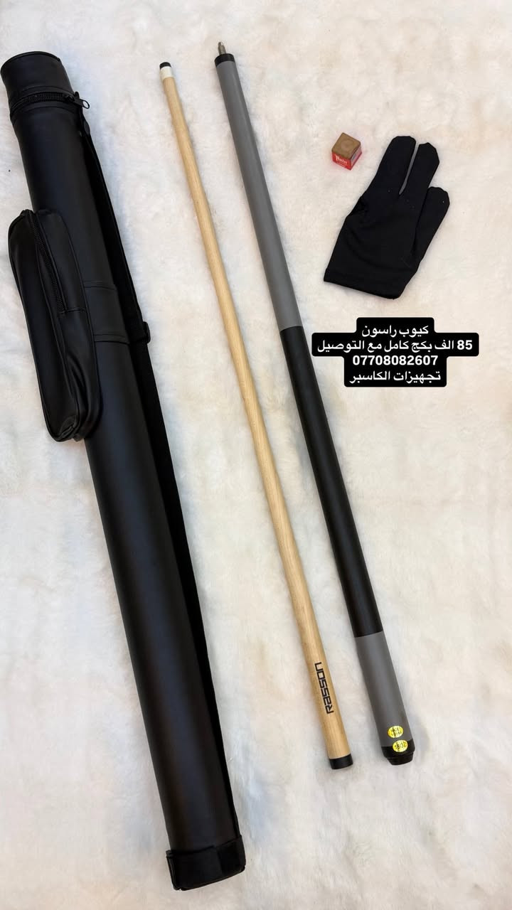 توفر جميع الكيوبات الشخصيه والقاعه بأنسب الاسعار من تجهيزات الكاسبر للبليارد للحجز *********** يتوفر واتساب 
بغداد حافظ القاضي الشارع الوسط ليس لدينا فرع اخر 
تحياتي للجميع
