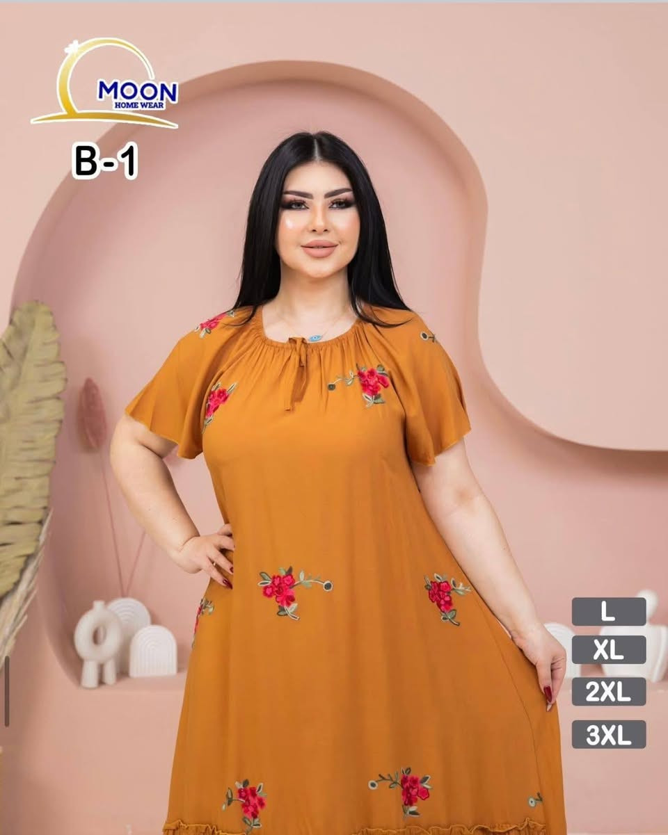 وصلتنا دشاديش كشمير نسائي سعره قطعه 5000


**إذا كنت صاحب هذا الإعلان وتريد حذفه لأي سبب، رجاءا أرسل رسالة إلى الدعم الفني**