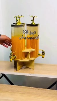 ترمس رمضاني ٣×١ • توصيل النصر • حي الزهراء