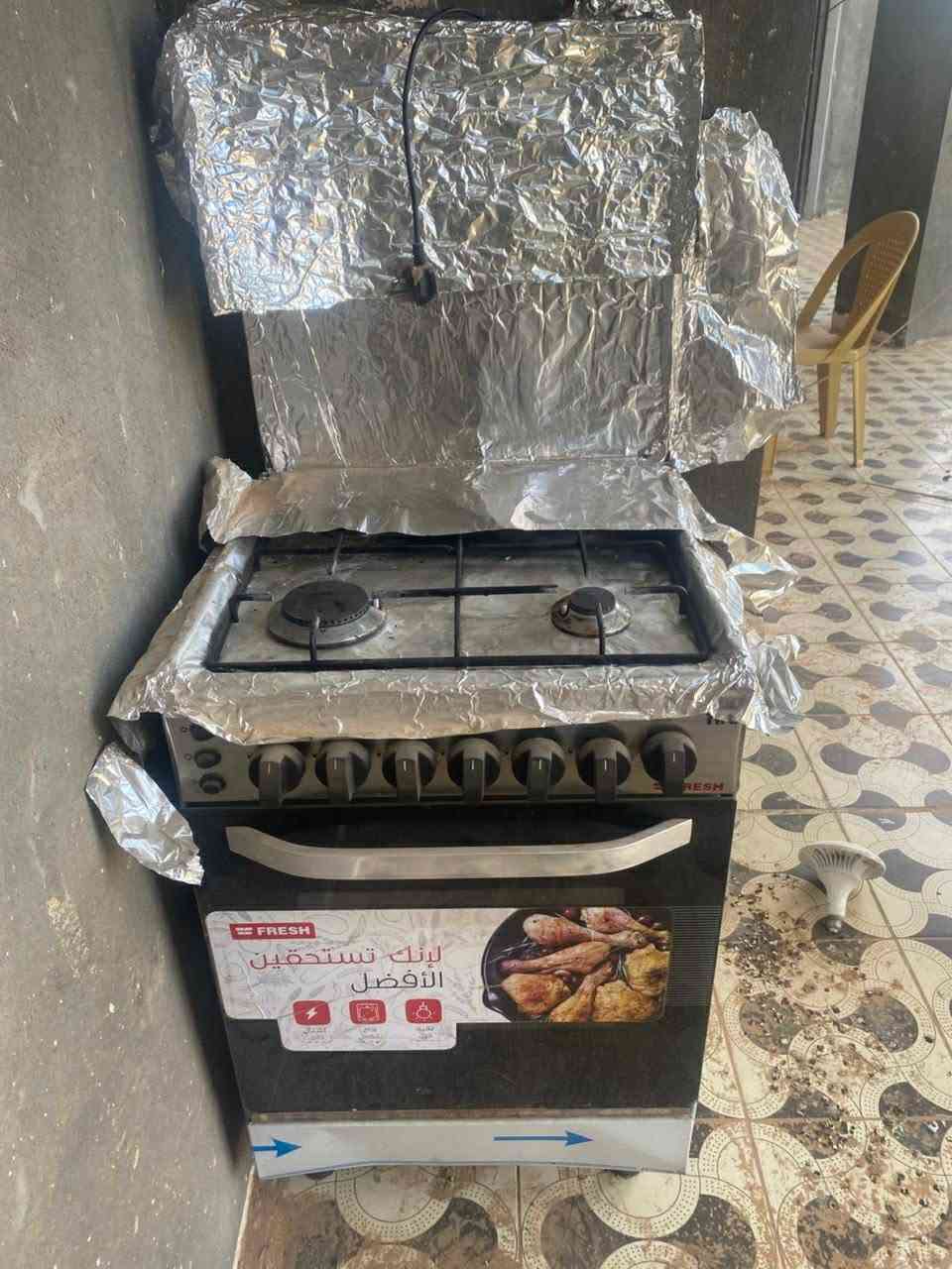 خاص اتصال /***********

