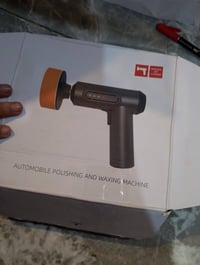 جهاز بولش • توصيل