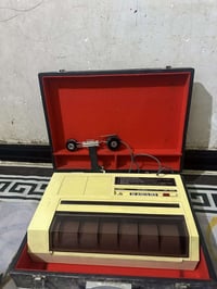 راديو قديم • بغداد