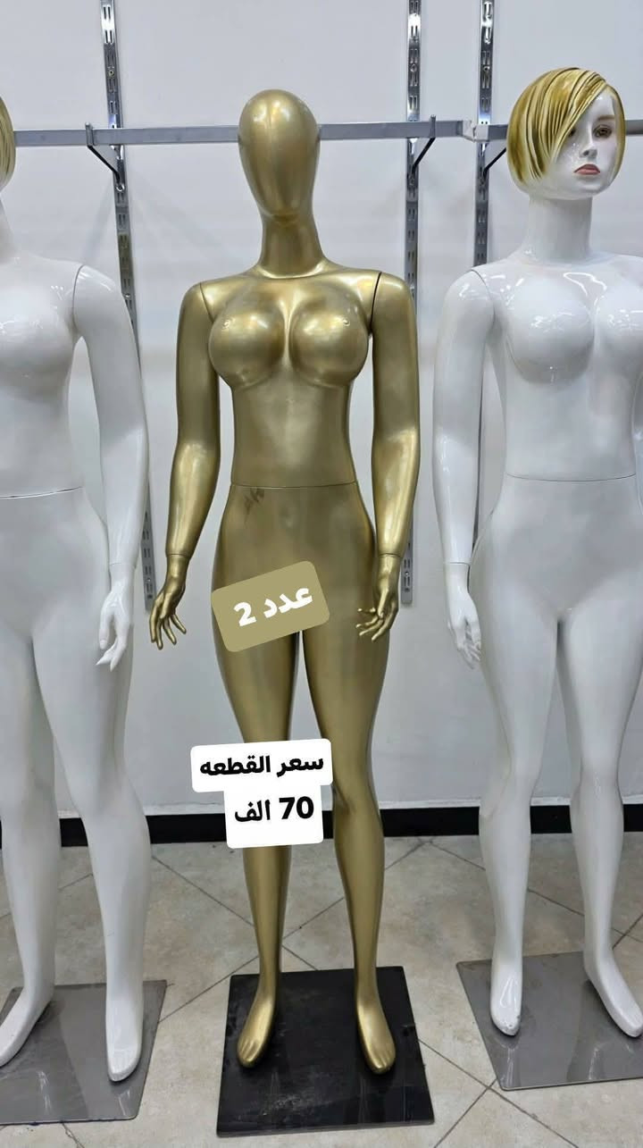 ملكانات جدد للبيع .. ستاندات  أوتي بخار .. تعلاكات اسعار قفل لاتكسر بيهن ... كربلاء حي الأمل الثانيه قرب كنطرة السلام


**إذا كنت صاحب هذا الإعلان وتريد حذفه لأي سبب، رجاءا أرسل رسالة إلى الدعم الفني**