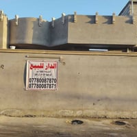 دار للبيع زراعي عقد 117 منطقة تبليط وخدمات كاملة  دار للبيع المساحة 16...