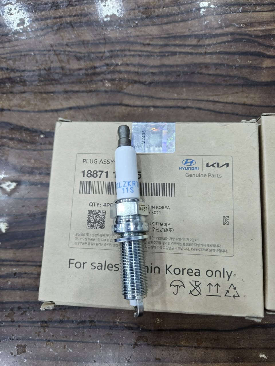 بلك موبس اصلي شركة 💯💯صنع في 🇰🇷 كوريا رقم 11sاملس للسيارات/فولستر.ريو.النترا.اكسنت.
اوبتما.صول.كونا.محرك 1.6جي دي اي 💪متوفر جملة.مفرد 🔴🔴بأسعار تنافسية 🔥 🔥 وجوه السوك 🔴متوفر لدينا خدمة توصيل 🚚 لجميع أنحاء العراق


**إذا كنت صاحب هذا الإعلان وتريد حذفه لأي سبب، رجاءا أرسل رسالة إلى الدعم الفني**