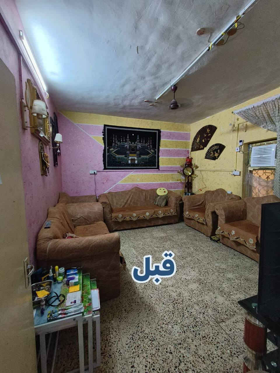 السلام عليكم اخوان خلفة صبغ وديكور وطلس وسحبات وترميم ومعالجه رطوبة وعوازل اسطح وصبغ وتطعيم واجهات  متفرغ عمل درجة اولى مكاني بغداد بالاعلام ***********
