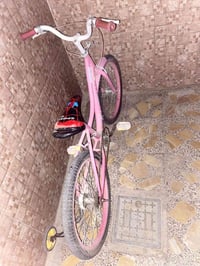 باسكل • للبيع