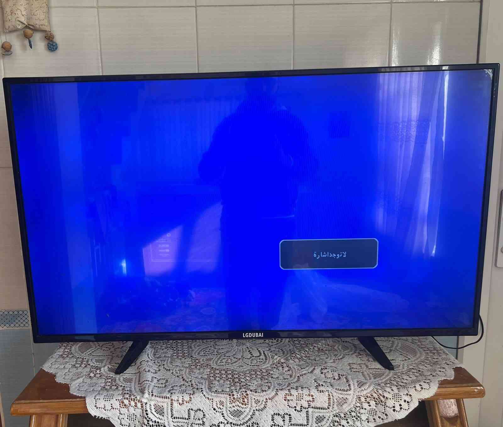 السلام عليكم
شاشة مستعملة حجم ٤٣ 
سعر ١٥٠ نجف حي المعلمين
***********
