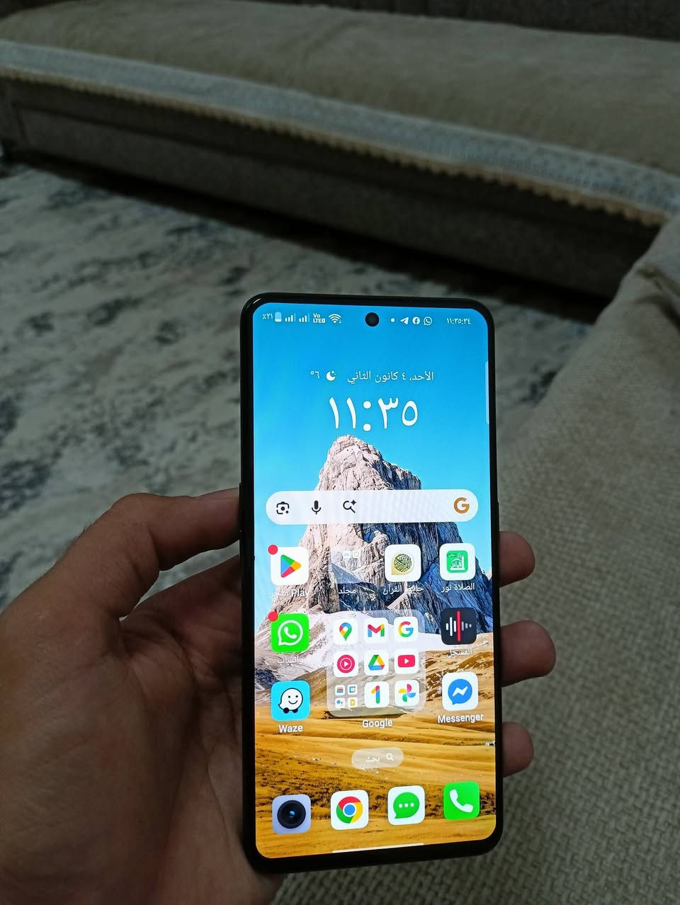 ريلميGT Neo5 SE
جهاز جديد اب معنه الكلمة 
ملحقات كامله الكفر البلادي و الشاحنه ال100W
ذاكره الجهاز 1تيرا يعني 1024كيكه 
الرام 16+12 يعني 28 
المعالجsnapdragon7+Gen2
بمعمتريه تصنيع (4)نانو ميتر 
الشاشة امولد 144 هيرتز 
البطاريه العملاقة 5500
و الكامرة بدقه 64 ميكا بكسل 
و يصور بدقه 4K
السعر 350الف و بي مجال 
للتواصل خاص او واتساب علا هاذا الرقم ***********
