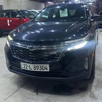 كيونكس LT • ٢٠٢٣ • رقم اربيل