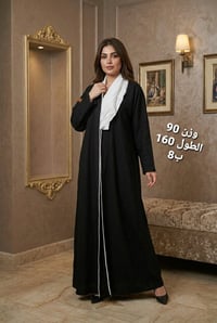 اسعار جملة 🔥🔥 ما راح تحصلون هيج اسعار بكل مكان ✔ توصيل لكل العراق يوصل...