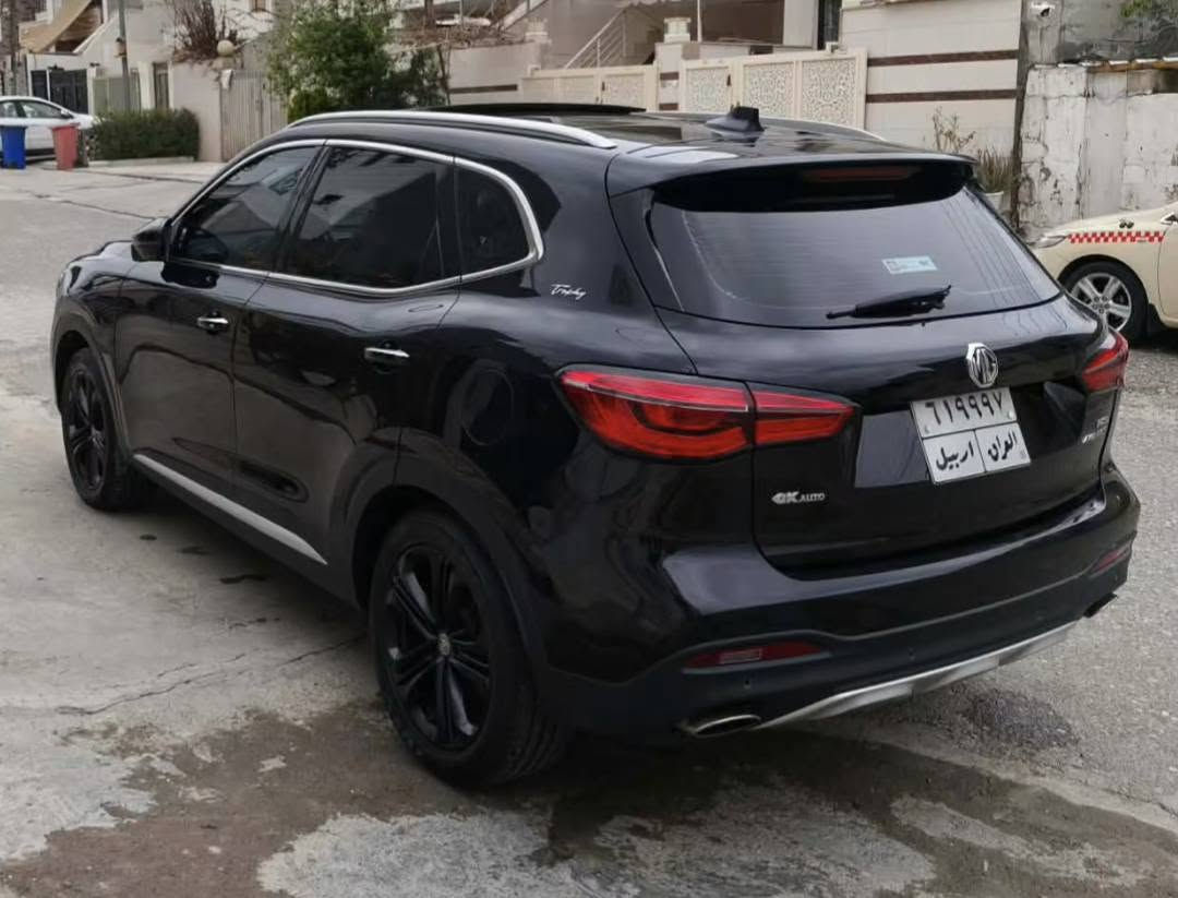 mg hs 2021دەحامی لۆ دەحەمامی بێ سبوخ فول فول ترۆفی دەبل ئەکسل ناو سۆر شاشە ئەلیکترۆنی کوشین ساردی پانۆ راما أربيل, العراق


**إذا كنت صاحب هذا الإعلان وتريد حذفه لأي سبب، رجاءا أرسل رسالة إلى الدعم الفني**