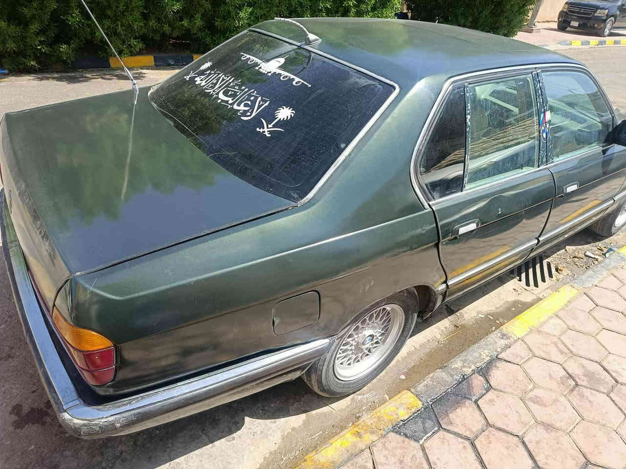 735 رقم مثنى تحويل مباشر مشروع وطني محرك وكير جدد كلش صدر تعبان امامي اكسل جديد تخم تاير جديد ويل صقر بيها حاليا كهربائيات كلها شغاله فتحه شغاله سعرها قفل 30 من الاخير مكاني واسط نعمانيه ‏‪***********‬‏
رقمي
