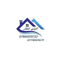 ⭕️⭕️ أعـلان ايـجـار  ⭕️⭕️ 🧱 بيت زيرو بمساحة ١٠٠م   ⭕️ يحتوي : ٣ نوم+ ص...
