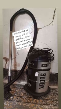 مكنسة كهربائية • للبيع • مشتري راسل