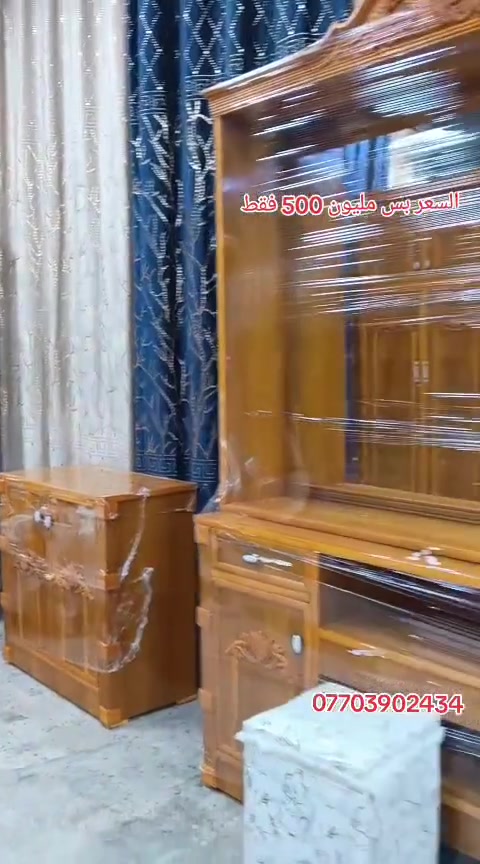 مليون ونص الداخل والخارج صاج 
***********
