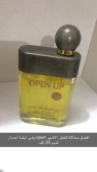 اصدارات قديمة • عطور مفقودة • اسعار مناسبة