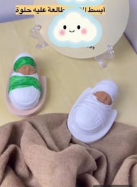 مجسمات • توزيعات • ٢٥قطعة