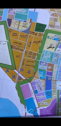 مستعدون لبيع وشراء عرصات كافه النقابات   حي الربيع  السجناء السياسين  ...