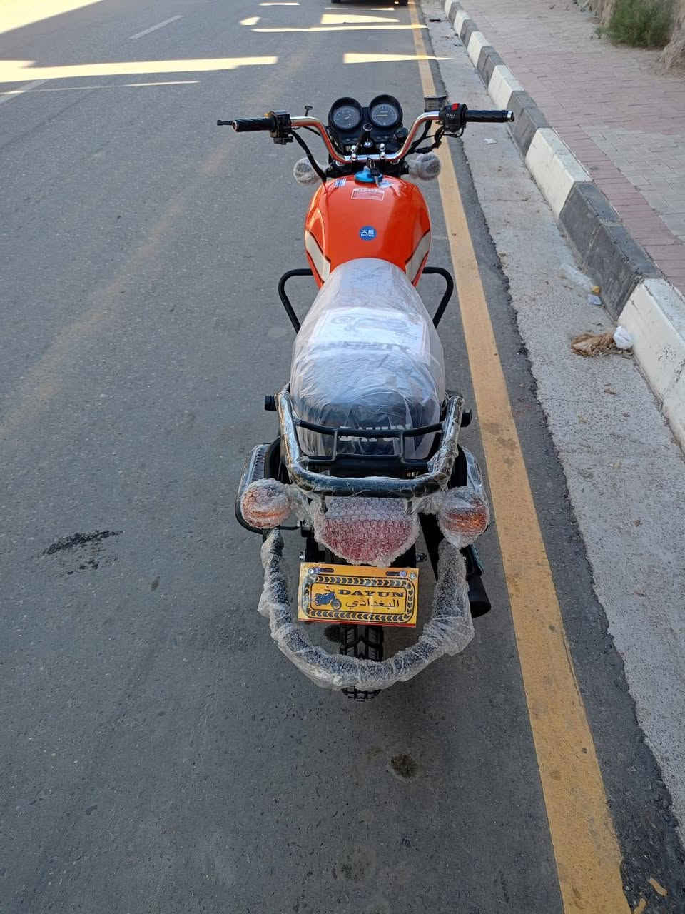 دايون 2023 طالعه 2024 بشهر 6 مكينه 200 دراجه زيرو مماشيه كهربائيات نشرات شاحنه بلوتوث تشتغل عن بعد جهاز نذار اوراق اصوليه بسمي مباشر من المعرض سعر مليون 550 قفل من الاخير كربلاء ***********
