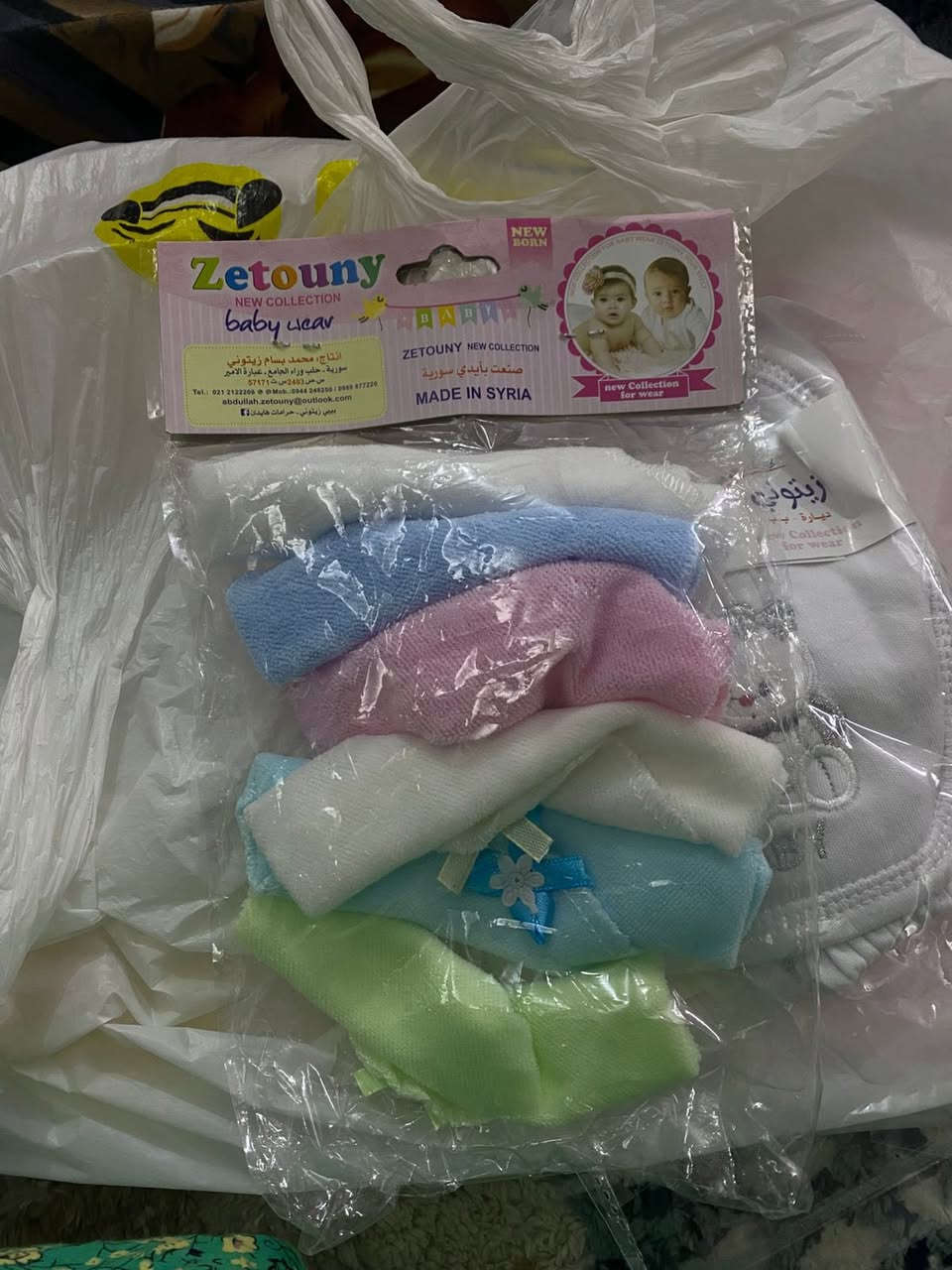 عندي هذاني الغراض البيع بسعار مناسب


**إذا كنت صاحب هذا الإعلان وتريد حذفه لأي سبب، رجاءا أرسل رسالة إلى الدعم الفني**