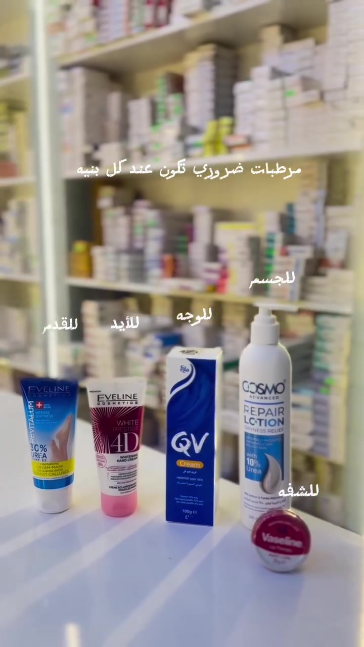 موصل حي الميثاق مقابل مجمع انكيدو 

instagood
#fashion
#photooftheday
#art
#photography
#beautiful
#nature
#travel
#happy
#viral
#trending
#explorepage
#fyp
#tiktok
#reels
#video
#funny
#motivation
#lifestyle


**إذا كنت صاحب هذا الإعلان وتريد حذفه لأي سبب، رجاءا أرسل رسالة إلى الدعم الفني**